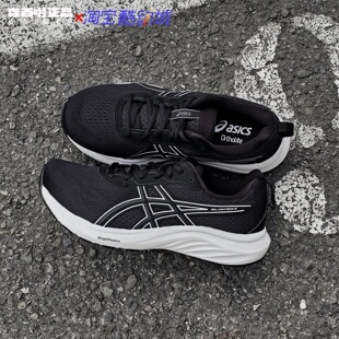 ASICS亚瑟士GEL 9轻便透气缓震休闲跑步鞋 1011B881 002 CONTEND