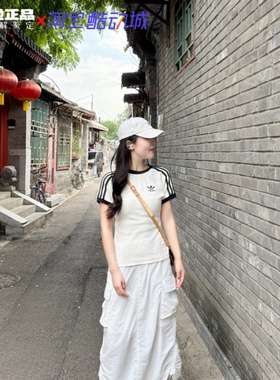 阿迪达斯Adidas 3-Stripes修身螺纹字母印花圆领插肩女短袖IR8104