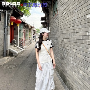 阿迪达斯Adidas 3-Stripes修身螺纹字母印花圆领插肩女短袖IR8104