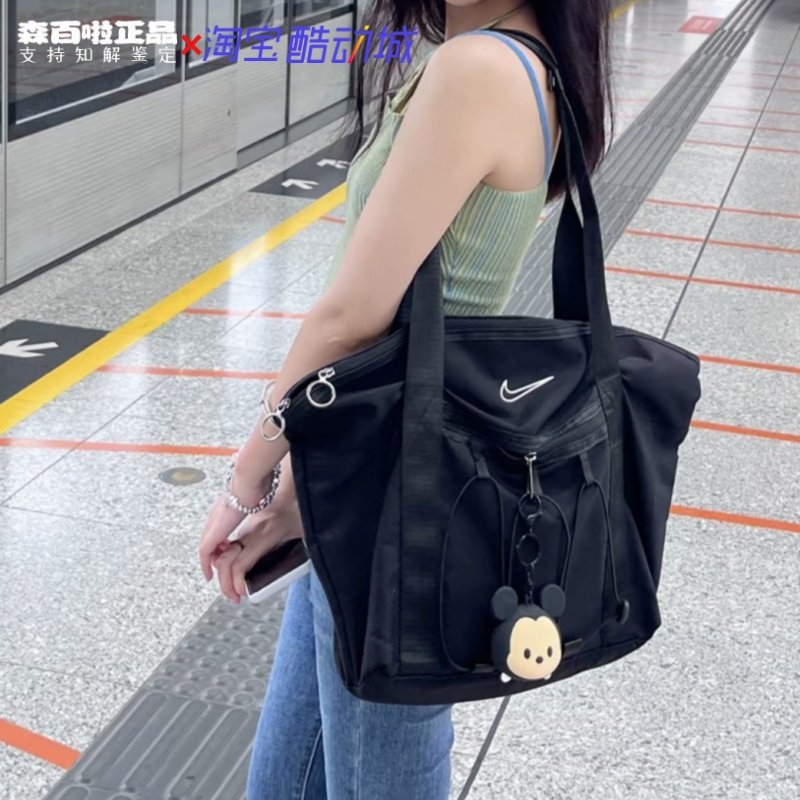 托特挎包耐克休闲男女单肩包手提