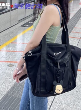 Nike耐克Tote Bag涤纶织物休闲托特包单肩包手提包黑男女同款