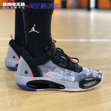 Air Jordan 34 Low PF AJ34 爆裂纹涂鸦黑白蝉翼篮球鞋CZ7746-008