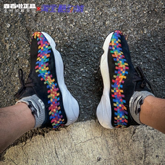 NIKE耐克AIR Footscape Woven黑彩虹防滑轻便运动休闲鞋FB1959