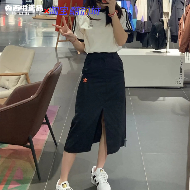 阿迪达斯半身裙三叶草A字裙中腰