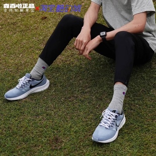 耐克Nike Air Zoom Pegasus飞马39缓震透气男子跑步鞋DH4071-401