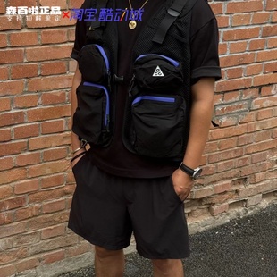 NIKE耐克ACG系列多口袋休闲夹克梭织网眼户外工装马甲FZ5651-010