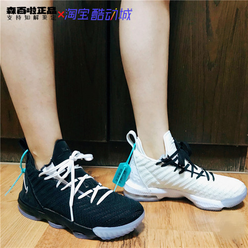 Nike黑白女子大童实战篮球鞋鸳鸯