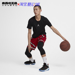 AIR JORDAN DRI-FIT ALPHA男子吸湿排汗运动训练七分裤892246-010