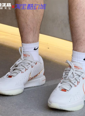 Nike耐克Lebron XXI EP勒布朗耐磨防滑男子低帮篮球鞋FV2346-001