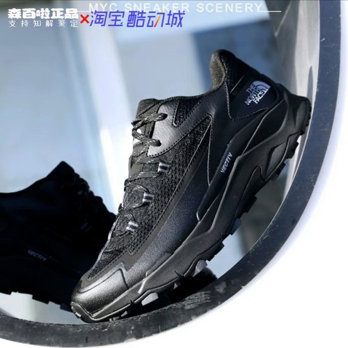 THENORTHFACE北面男户外休闲鞋