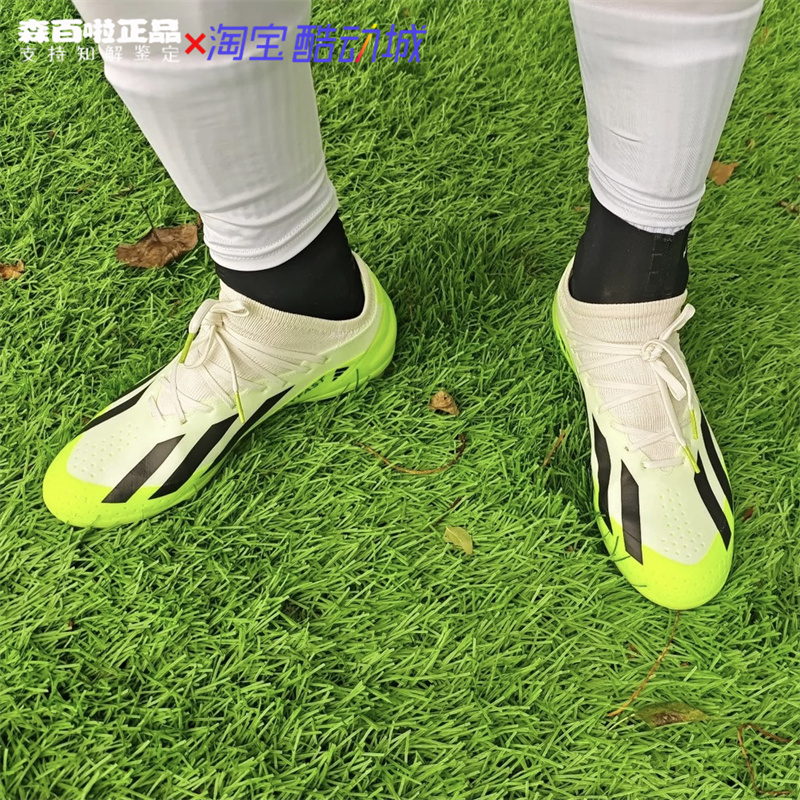 阿迪达斯低帮男子防滑足球鞋耐磨