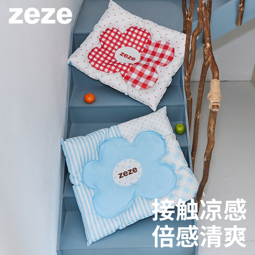 zeze波卡花花宠物冰窝冰床