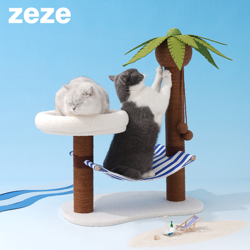 zeze椰子树小岛猫爬架猫抓板
