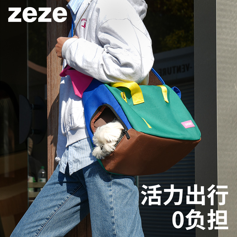 ZEZE运动斜跨便携外出猫包