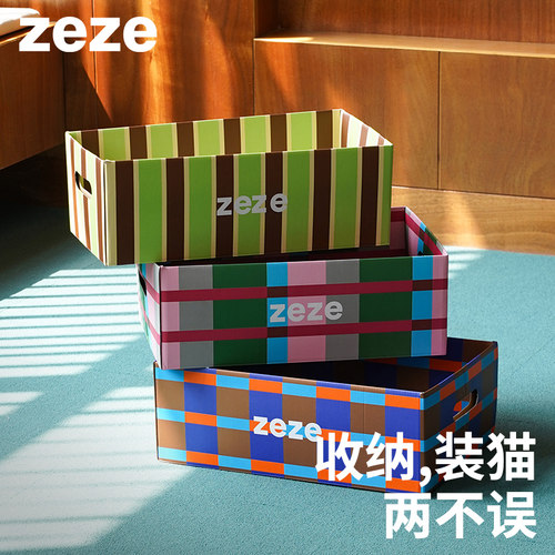 ZEZE猫抓板瓦楞纸宠物爪器耐磨