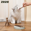 猫薄荷猫咪磨牙棒洁齿幼猫啃咬逗猫棒木天蓼奶猫小鱼干用品猫零食