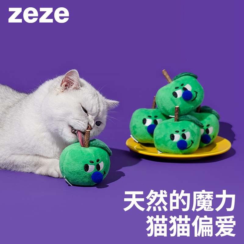 苹果木天蓼ZEZE洁齿逗猫棒耐咬