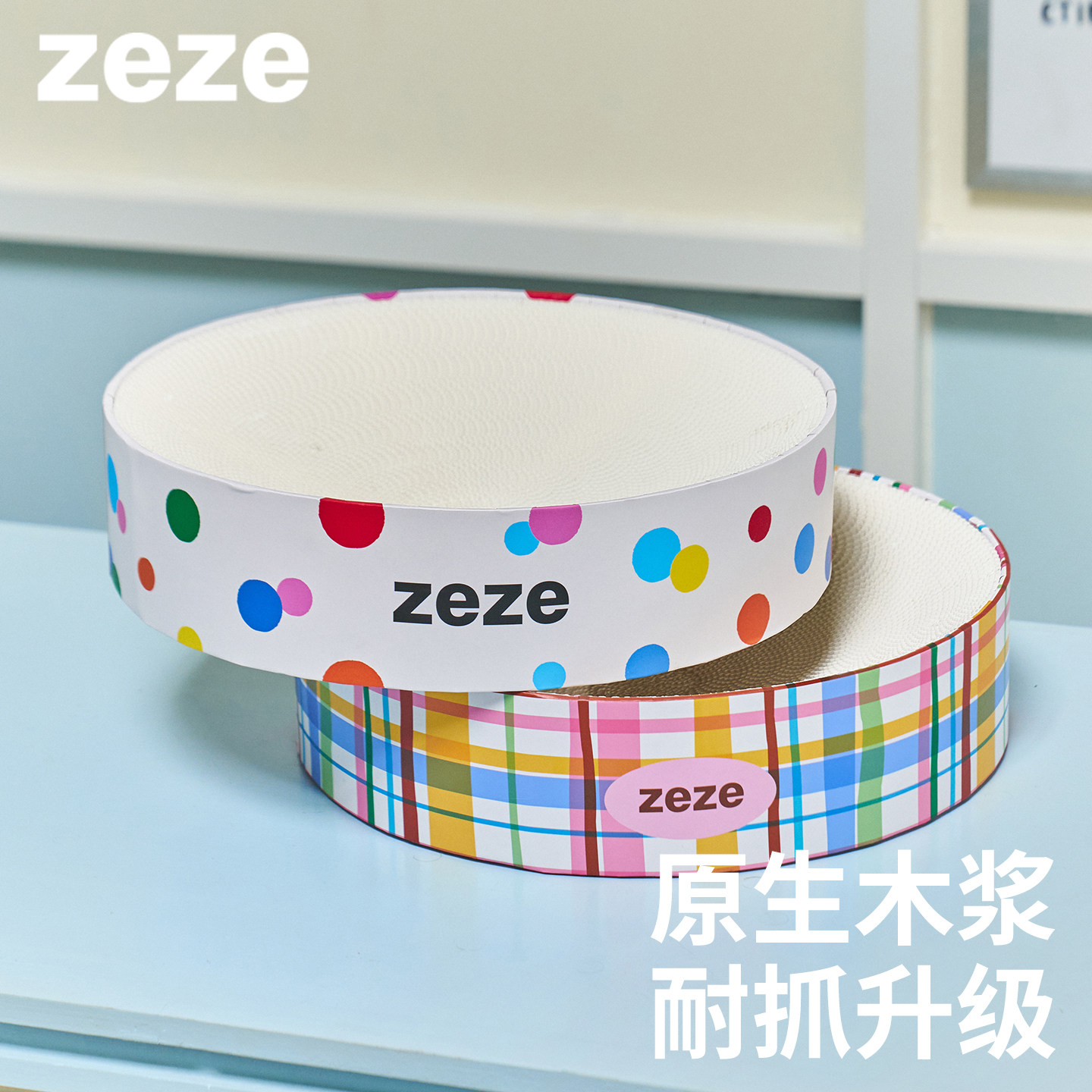 zeze白卡纸猫抓板猫窝一体耐抓图片