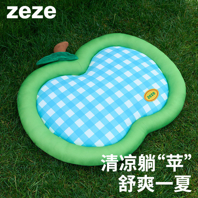 zeze夏季冰丝宠物凉感垫青苹果狗狗降温垫冰垫夏天狗窝面料清凉图片