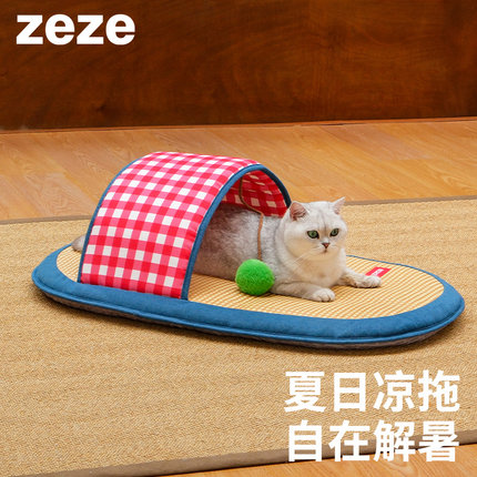 zeze拖鞋凉席猫垫子藤席睡猫窝夏季降温宠物冰垫凉垫狗狗睡垫