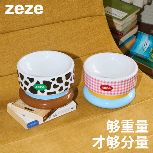 zeze宠物陶瓷碗猫碗狗碗