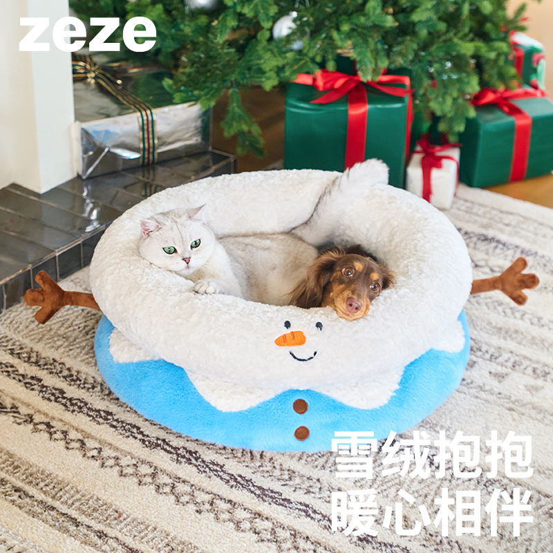 zeze圣诞绒绒雪人宠物窝