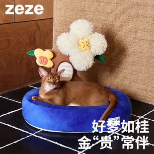 zeze猫窝猫抓板一体保暖猫床四季通用耐咬逗猫盆栽宠物床猫咪窝