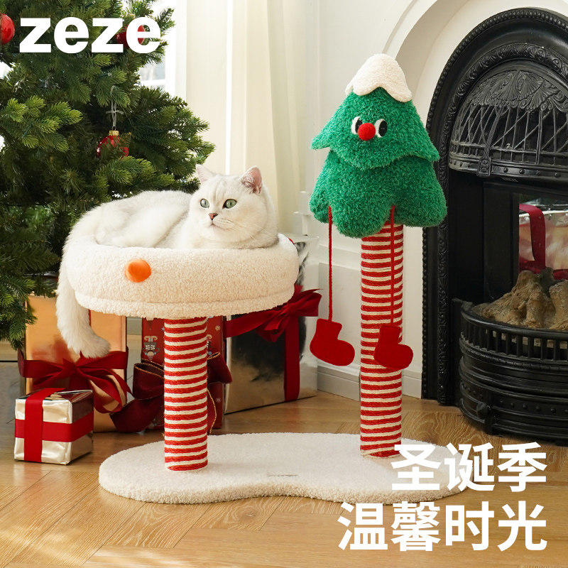 zeze雪松小岛猫爬架小型不占地猫窝猫抓柱一体猫咪磨爪不掉屑玩具