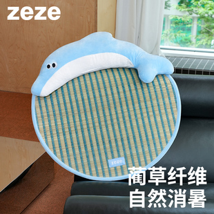 降温宠物冰垫凉垫猫咪狗狗藤席睡垫 zeze海豚蔺草凉席猫垫子夏季