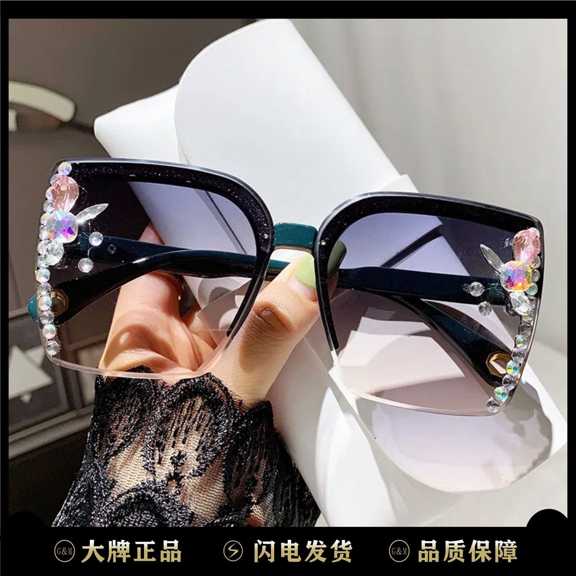 韩版遮阳水钻太阳眼镜防紫外线水晶镶钻小香风素颜显瘦眼镜女墨镜