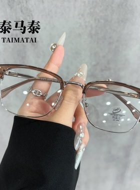 新款斯文半框眼镜近视男女同款大框可配有度数大脸显瘦眼镜 31273