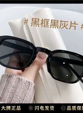 时尚潮流小款米钉开车防晒太阳镜