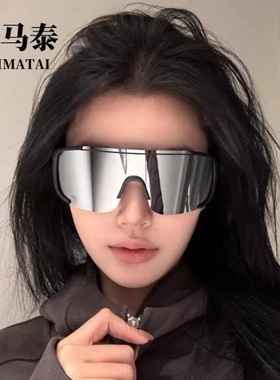 护目镜风镜骑行镜近视套镜