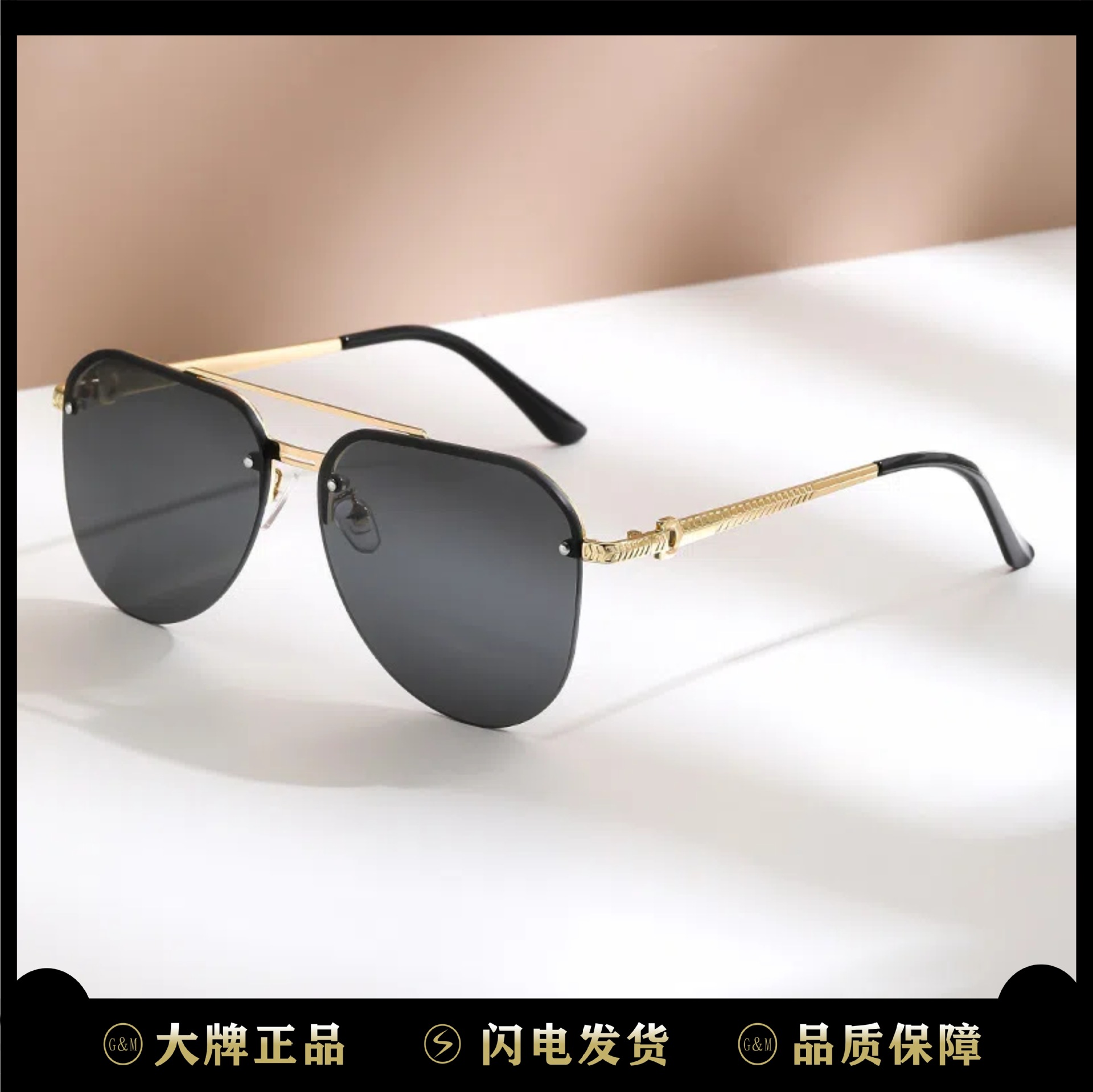 半框蛤蟆框太阳镜开车飞行员款夏季女士防紫外线墨镜高级太阳眼镜