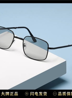 潮流便捷遮阳偏光变色折叠太阳镜