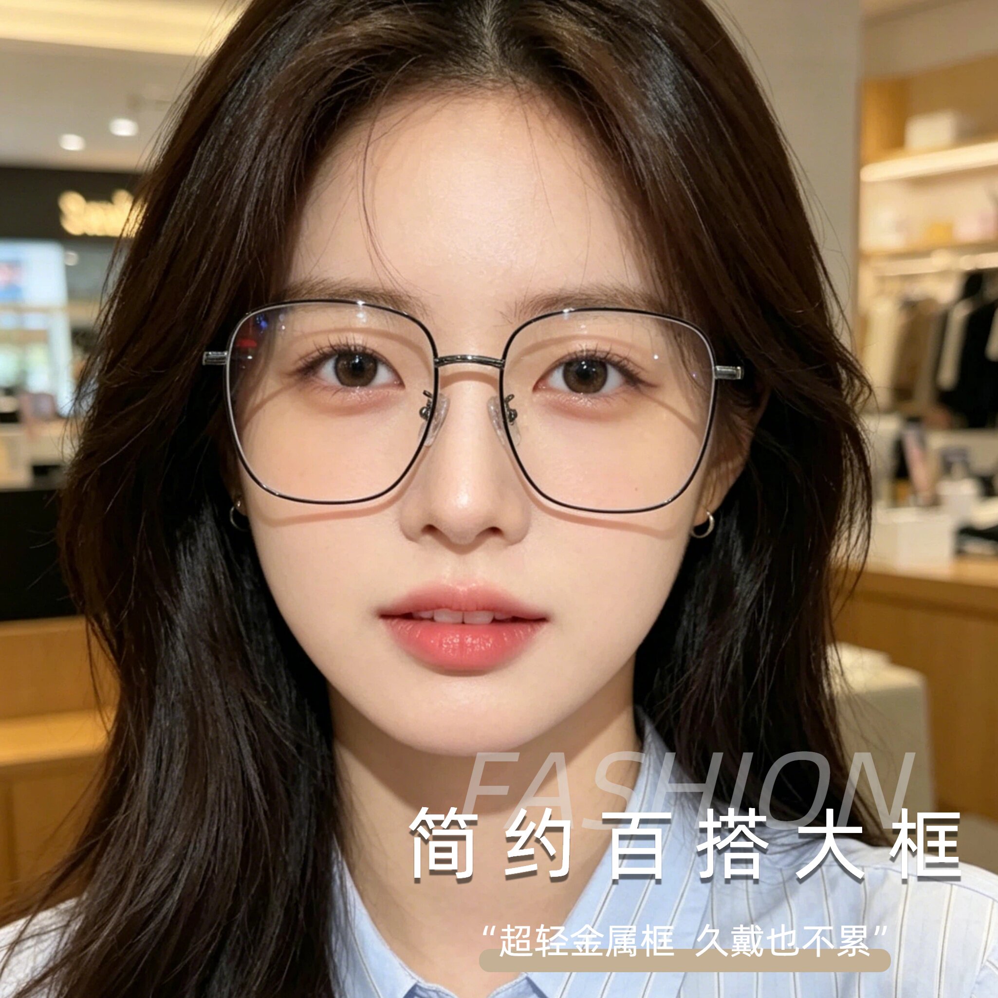 防蓝光防辐射大框眼镜女近视素颜茶色金丝可配度数大眼镜框 31204