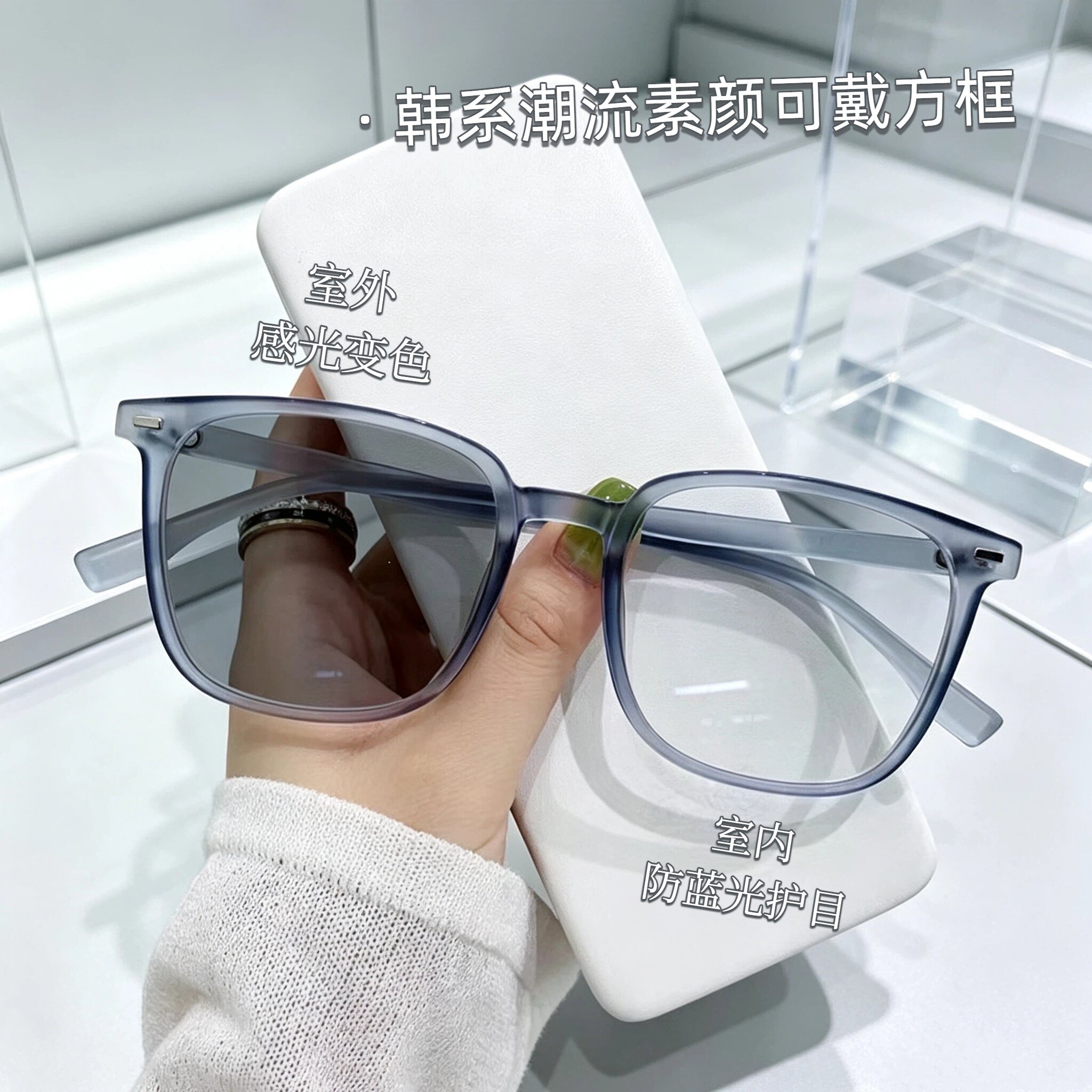 防蓝光近视变色眼镜女网红冷茶色学生男大框素颜韩潮款防蓝光眼镜