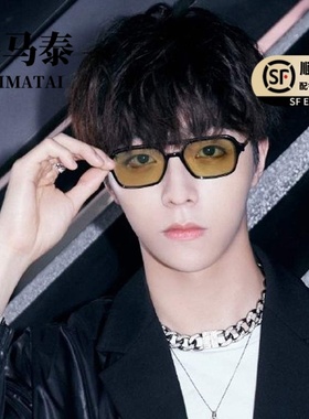 新款双梁镂空男士墨镜明星同款