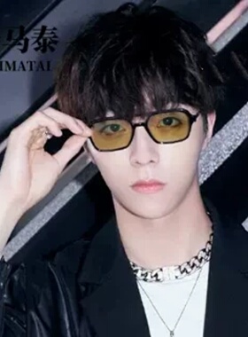 新款双梁镂空男士墨镜明星同款