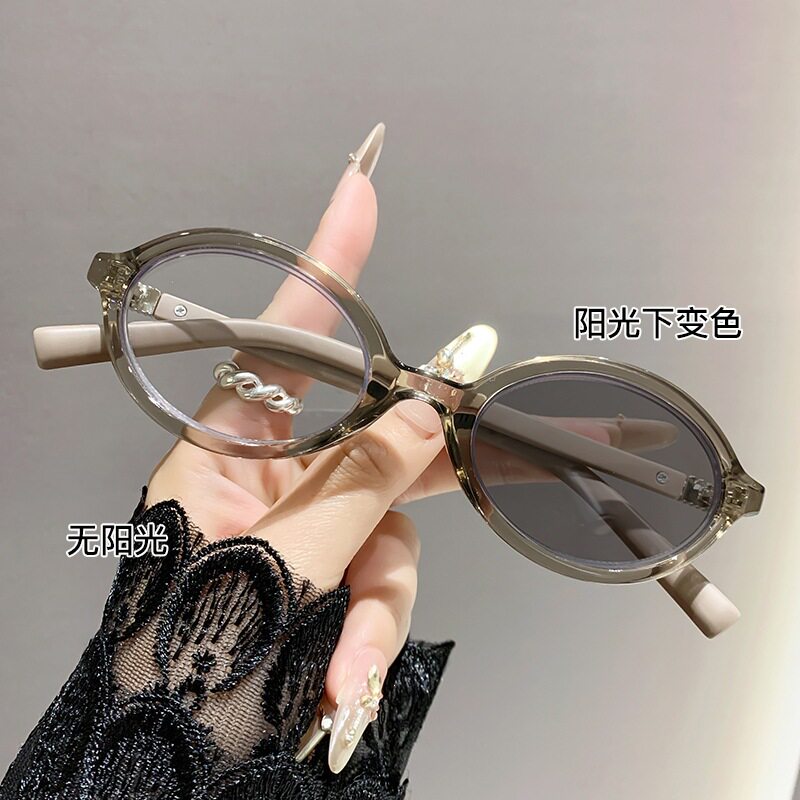 光感变色老花镜便携时尚老年人书呆子防蓝光高级气质镜框老花眼镜