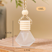 6ML汽车香水瓶空瓶挂件车载香水挂饰车内吊坠清新香薰淡香挂饰