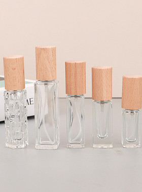 5ML10ML胡桃木盖香水分装瓶喷雾玻璃空瓶20ML便携旅行装香水瓶