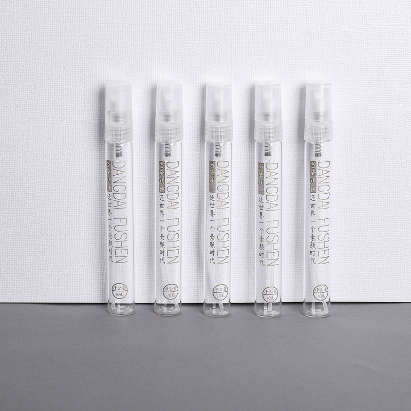 高档空瓶旅行分装瓶玻璃香水瓶