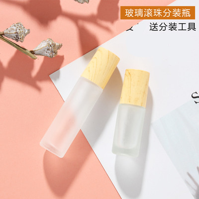 5ml10ml精油滚珠瓶走珠瓶涂抹