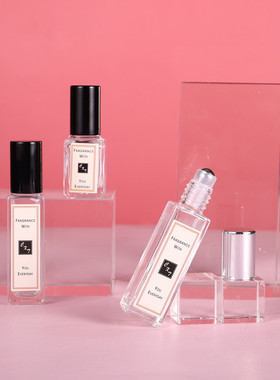 2003-5ML10ML20ML空瓶子香水瓶玻璃走珠瓶精油滚珠香水分装瓶便携