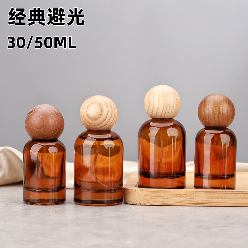 50ML螺口茶色玻璃香水瓶木盖香水分装瓶按压玻璃喷雾瓶化妆品空瓶