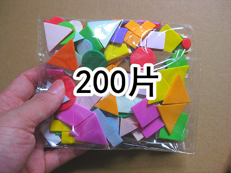 유치원 어린이 수제 모양 재료 모자이크 스티커 EVA 기하학적 거품 스폰지 스티커