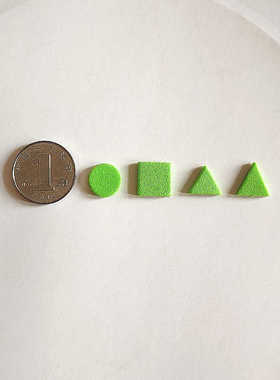 全绿色用1厘米三角形圆形正方形测量面积 底和高都是1厘米三角形