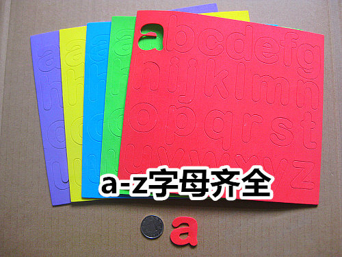 유치원 어린이 DIY 수제 EVA 컬러 스폰지 자체 접착 폼 스티커 패치 스티커 영어 편지