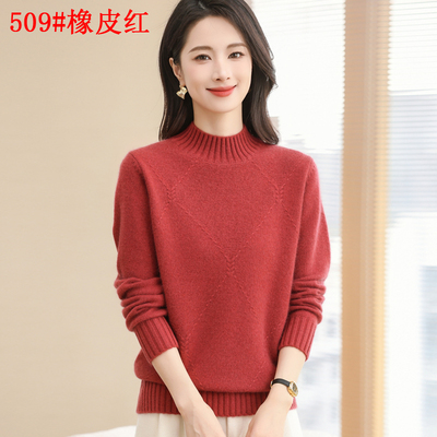 雪豹羊绒衫女士半高领加厚打底衫